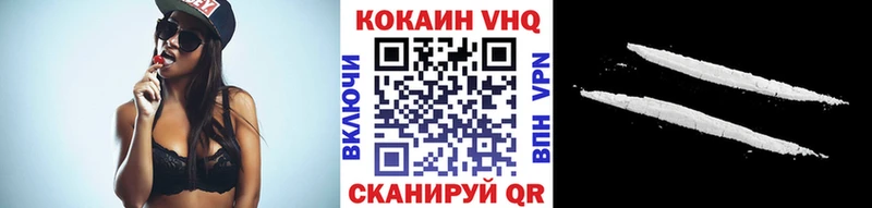 Сколько стоит Красный Сулин АМФ МЕГА как войти Меф Гашиш СК КОКАИН