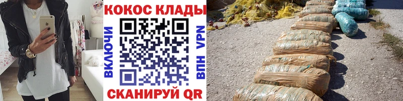 Кокаин VHQ  Красный Сулин 
