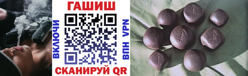 ГАШ убойный  Красный Сулин 