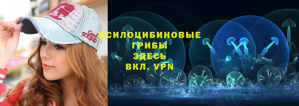 MDMA Балабаново