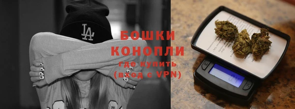 кокаин Балахна