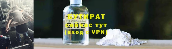 винт Пересвет
