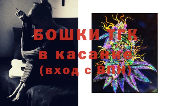 герыч Баксан
