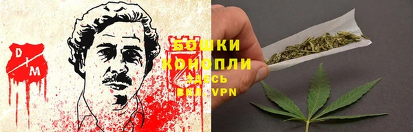 MDMA Балабаново