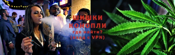 кокаин Балахна