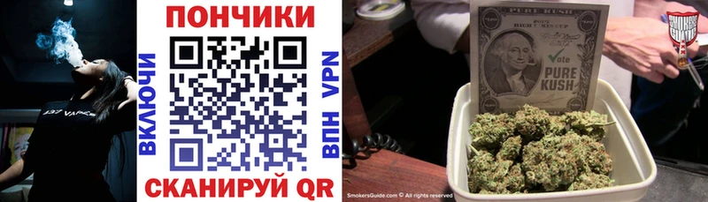 Бошки марихуана AK-47 Красный Сулин
